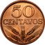 Portugal 50 Centavos 1969 KM# 596 Republic 50 CENTAVOS M. NORTE coin reverse