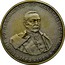 Portugal 50 Escudos 100th Anniversary of the Birth of Marechal Carmona 1969 KM# 599 I CENT DO NASCIMENTO DO MARECHAL CARMONA M. NORTE SCULP. 1869 - 1969 coin reverse