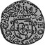 Portugal 50 Reis (1/2 Tostao) Afonso VI ND KM# 72 ALPHONSVS · VI · D G · REX · P coin obverse