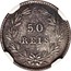 Portugal 50 Reis 1864 KM# 506.1 Kingdom Decimal coinage 50 REIS coin reverse