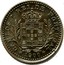 Portugal 50 Reis Carlos I 1900 KM# 545 CARLOS I REI DE PORTUGAL 1900 coin obverse