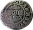 Portugal 50 Reis ND KM# 417.1 Kingdom Countermarked coinage Type III coin reverse