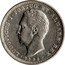 Portugal 500 Reis Crowned coat of arms 1888 KM# 509 LUDOVICUS I PORTUG ET ALGARB REX 1888 F.A.C. coin obverse