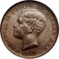 Portugal 500 Reis 1910 KM# 557 Kingdom Decimal coinage EMANVEL II PORTVG ET ALGARB REX V.ALVES 1910 coin obverse
