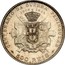 Portugal 500 Reis 1910 KM# 556 Kingdom Decimal coinage CENTENARIO DA GUERRA PENINSULAR 1808 1814 500 REIS coin reverse