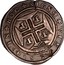 Portugal 500 Reis ND KM# 437.3 Kingdom Countermarked coinage Type III coin obverse