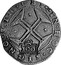 Portugal 500 Reis ND KM# 438.1 Kingdom Countermarked coinage Type IV coin reverse