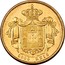 Portugal 5000 Reis 1851 KM# 475.2 Kingdom Decimal coinage 5000 REIS coin reverse