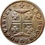 Portugal 60 Reis (3 Vintens) ND KM# 374 Kingdom Milled coinage IN HOC SIGNO VINCES coin reverse