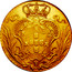 Portugal 8 Escudos (Dobra) 1724 KM# 222.1 Kingdom Milled coinage coin reverse