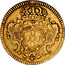 Portugal 8 Escudos (Dobra) 1726 KM# 222.3 Kingdom Milled coinage coin reverse