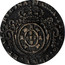 Portugal 80 Reis 1829 Cast from gun or bell metal with varying degrees of planchet thickness and porosity KM# 4.2 Terceira Island MARIA II D G PORT ET ALG REGINA coin obverse