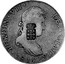 Portugal 870 Reis Countermarked Mexican Coinage ND INCM KM# 440.15 FERDIN VII DEI GRATIA 1821 coin obverse