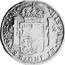 Portugal 870 Reis ND INCM KM# 440.18 Kingdom Countermarked coinage (870 Reis) HISPAN ET IND REX G 8R J M coin reverse