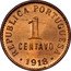 Portugal Centavo 1 Centavo 1918 KM# 565 REPUBLICA PORTUGUESA 1 CENTAVO 1920 coin obverse