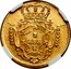 Portugal Escudo 1725 KM# 219.3 Kingdom Milled coinage coin reverse