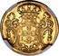 Portugal Escudo 1730 KM# 219.8 Kingdom Milled coinage coin reverse