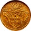 Portugal Escudo 1775 KM# 245.1 Kingdom Milled coinage coin reverse