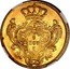 Portugal Escudo 1785 KM# 270 Kingdom Milled coinage coin reverse