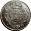 Portugal Escudo 1787 KM# 294 Kingdom Milled coinage coin reverse