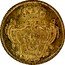 Portugal Escudo 1796 KM# 297 Kingdom Milled coinage coin reverse