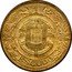 Portugal Escudo 1924 KM# 576 Republic 1 ESCUDO coin reverse