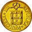 Portugal Escudo 2000 KM# 631 Republic REPUBLICA PORTUGUESA 2000 coin obverse