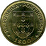 Portugal Escudo World Roller Hockey Championship Games 1983 KM# 612 1$00 REPUBLICA PORTUGUESA coin obverse