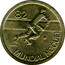 Portugal Escudo World Roller Hockey Championship Games 1983 KM# 612 82 MUNDIAL HÓQUEI coin reverse