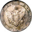 Russia Ruble (Aleksandr I Pattern. Novodel) KM# Pn59 1802 МОНЕТА - РУБЛЬ А И coin reverse