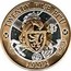 UK Twenty FiVe ECU Neptune and Europa 1992 X# 11 TWENTY FIVE ECU 1992 coin reverse