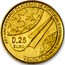 Portugal 0,25 Euro 25th Anniversary of EU Membership of Portugal and Spain 2011 KM# 807 XXV ANIVERSÁRIO DA ADESÃO DE PORTUGAL E ESPANHA Á UNIÃO EUROPEIA 0,25 EURO coin reverse