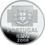 Portugal 1 1/2 € International Medical Assistance 2008 KM# 828 PORTUGAL AMI 2008 coin obverse