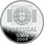 Portugal 1 1/2 € International Medical Assistance 2008 Proof KM# 828b PORTUGAL AMI 2008 coin obverse
