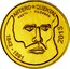 Portugal 1/4 Euro Antero de Quental 2013 INCM In Sets Only ANTERO DE QUENTAL POETA - FILÓSOFO 2013 1842 · 1891 coin reverse