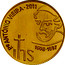 Portugal 1/4 Euro Antonio Vieira 2011 KM# 805 P.E ANTÓNIO VIEIRA 2011 1608 1697 coin reverse