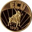 Portugal 1 ECU Vasco da Gama 1993 X# 38 ECU coin obverse