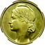 Portugal 1 Escudo 1966  Pattern Republic PROVA coin reverse