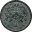 Portugal 1 Escudo Pattern 1940  Essai 1 ESCUDO coin reverse