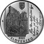 Slovakia 10 Euro 200th anniversary of the birth of Janko Matúška 2021 2021 SLOVENSKO coin obverse