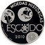 Portugal 10 Euro 2010 INCM Proof KM# 803a Euro coinage MOEDAS HISTÓRICAS ESCUDO 2010 ESC VITOR SANTOS INCM coin reverse
