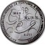 Portugal 10 Euro 25th Anniversary of EU Membership of Portugal and Spain 2011 KM# 808 XXV ANIVERSÁRIO DA ADESÃO DE PORTUGAL E ESPANHA À UNIÃO EUROPEIA 1986 10 EURO 2011 INCM coin reverse