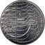 Portugal 10 Euro Sailing World Championship 2007 KM# 823 2007 CAMPEONATOS DO MUNDO DE VELA OLÍMPICA CASCAIS coin reverse