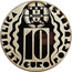Portugal 10 Euro Summer Olympics in Athens 2004 INCM Proof KM# 759a REPÚBLICA 10 EURO PORTUGUESA coin obverse