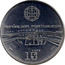 Portugal 10 Euro XVIII World Football Championship in Germany 2006 INCM KM# 774 REPÚBLICA PORTUGUESA EURO 10 INCM JOSE TEIXEIRA coin obverse