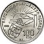 Portugal 100 Esc 100th Anniversary of the Death of Camilo Castelo Branco 1991 INCM KM# 664a REPUBLICA PORTUGUESA AÇORES 1991 INCM 100 ESC coin obverse