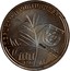 Portugal 100 Escudos 100th Anniversary of the Death of Oliveira Martins. Pattern 1994 INCM REPUBLICA PORTUGUESA 100 ESC (ENSAIO) 1994 INCM coin obverse