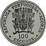 Portugal 100 Escudos 10th Anniversary or Regional Autonomy 1986 KM# 45a 100 ESCUDOS ACORES REPUBLICA PORTUGUESA coin obverse