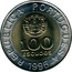 Portugal 100 Escudos 50th Anniversary of FAO 1995 KM# 678 REPUBLICA PORTUGUESA 100 ESCUDOS 1995 J.CANDIDO coin obverse
