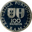 Portugal 100 Escudos Autonomy of Madeira 1981 Proof KM# 5a REPÚBLICA PORTUGUESA R.A.M. 100 ESCUDOS coin obverse